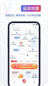 海看体育v3.0.6.1
