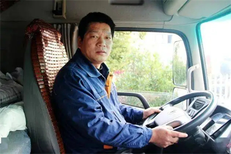 货车司机app排行榜