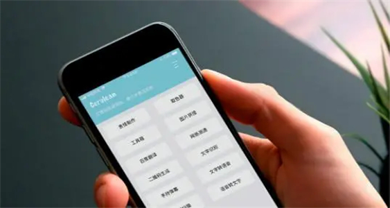 手机框架工具软件排行榜