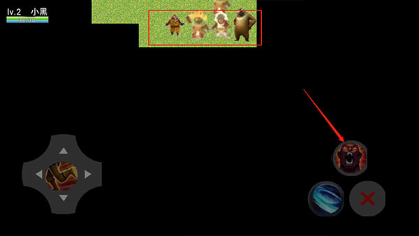 王者峡谷5v5熊熊荣耀更换皮肤方法