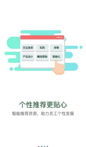 航天知行云