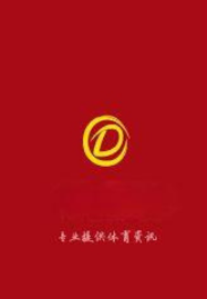 大发体育手机版