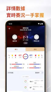 收米体育直播app v1.1.5