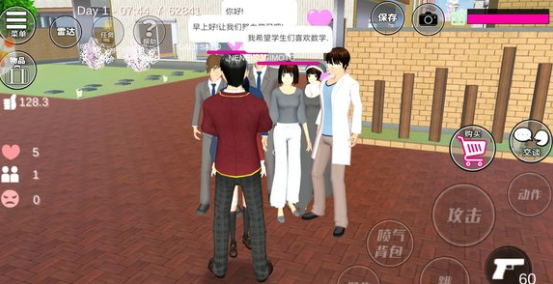 梦幻女子校园模拟快速赚金币攻略