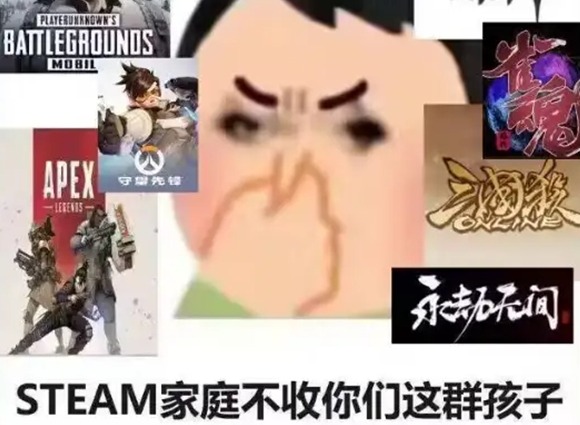 Steam怎么将游戏隐藏起来 Steam隐藏游戏教程