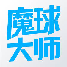 魔球大师世界杯v1.0.0安卓版