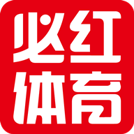 必红体育app v3.0.3