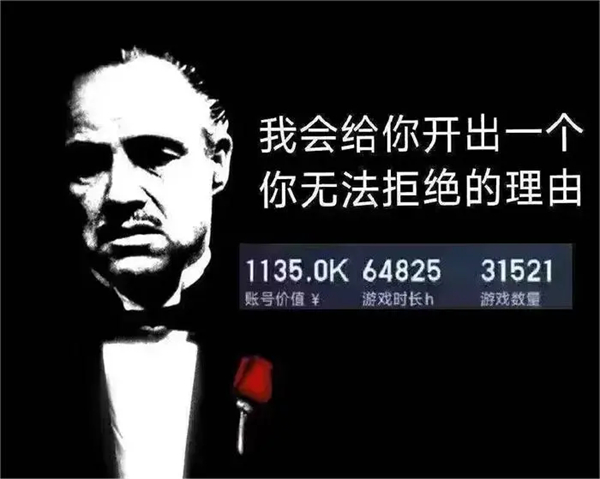 手机游戏工具排行榜