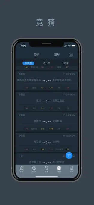 天下体育平台
