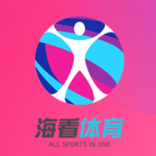 海看体育v1.9.1