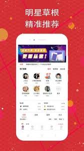球料体育2024最新版v3.1.0