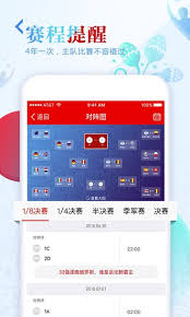 jrs直播(无插件)直播极速体育