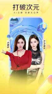 亚美体育平台正版APP