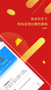 懂球体育直播nba手机版