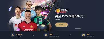 明升体育v1.0.0
