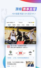 纬来体育nba最新版2024v1