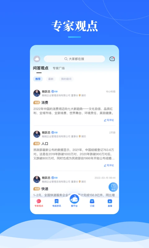 鲸体育app安卓版本