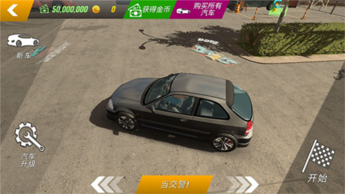 carparking最新版玩法介绍