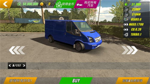 carparking最新版玩法介绍