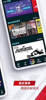 胜道体育app最新版v1.0.0