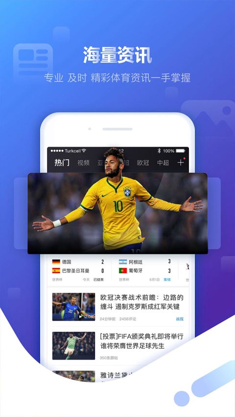 袋鼠直播v1.1