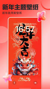沙巴体育软件免费版