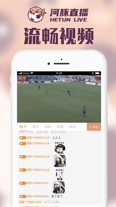 河豚直播nba直播