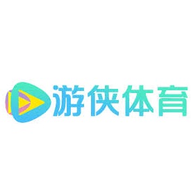 游侠体育手机版