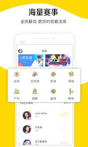 ag体育app最新版