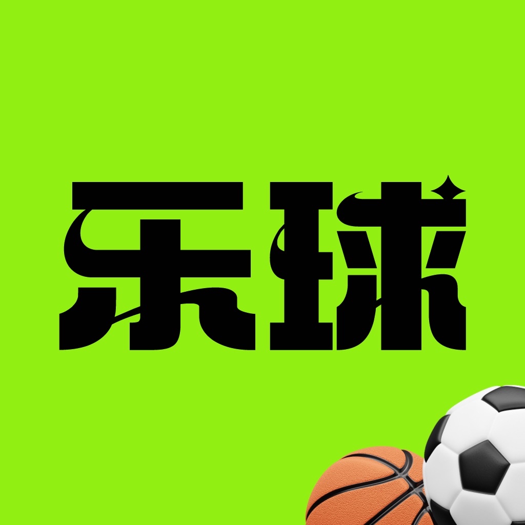 乐球直播体育免费观看