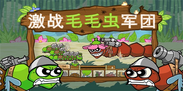 修改版手游排行榜