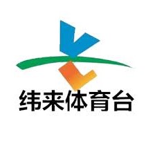 纬来体育nba手机版