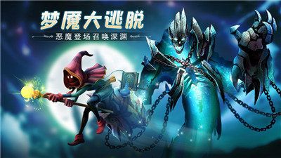 冒险之地历史版本