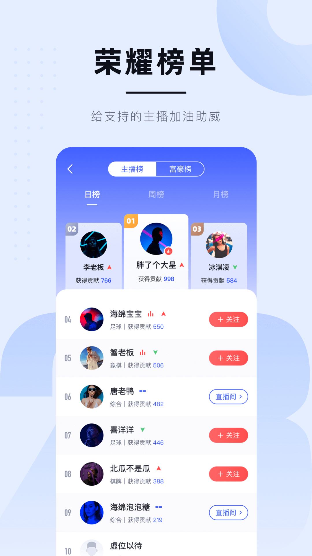 蓝鲸体育老版app