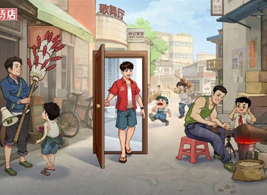 时光杂货店最新兑换码都有什么 时光杂货店最新兑换码福利合集2024