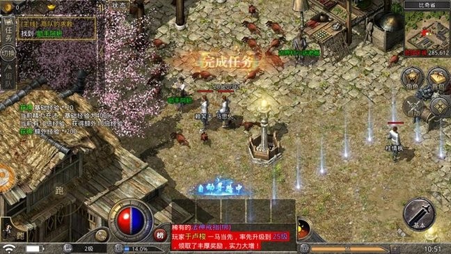 石墓传奇