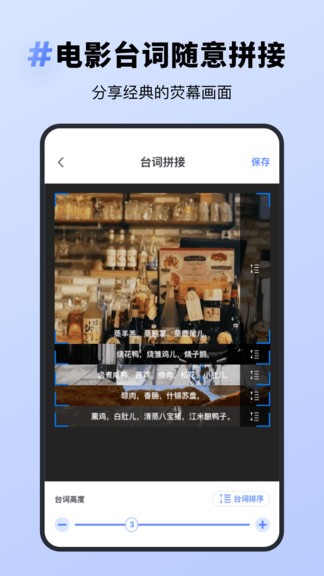 去水印专家