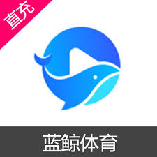 蓝鲸体育-免费高清NBA直播