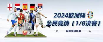 亚盈体育软件手机版