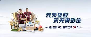 亚盈体育软件手机版