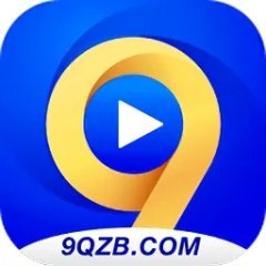九球直播体育app