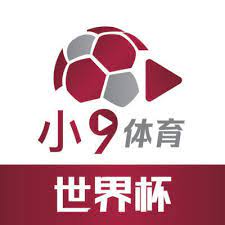 小9体育1.2.6