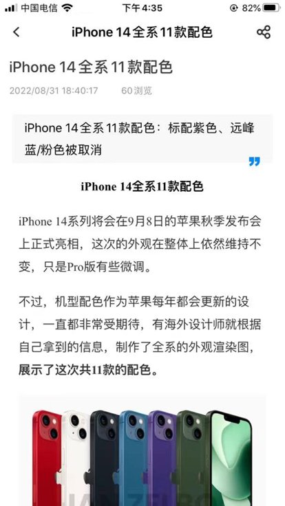易修哥维修学院
