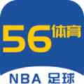 56体育app直播手机版