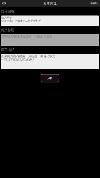 p搜2024