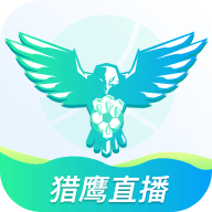 猎鹰体育手机版