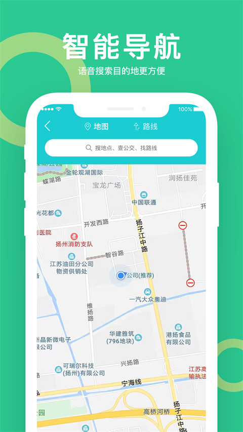 小云助手蓝牙音箱