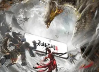 永劫无间封魔结界位置在哪 永劫无间封魔结界位置一览