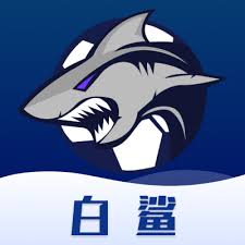 白鲨免费体育直播平台