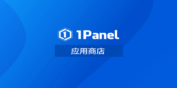 应用商店软件排行榜